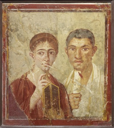 パン屋のテレンティウス・ネオとその妻の肖像 作： Roman Pompeian wall painting