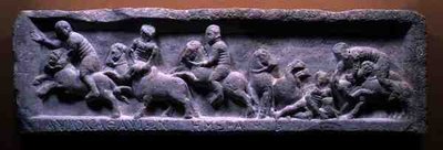 雄牛狩りの浅浮彫り ローマ時代、紀元後3世紀（大理石） 作： Roman Roman
