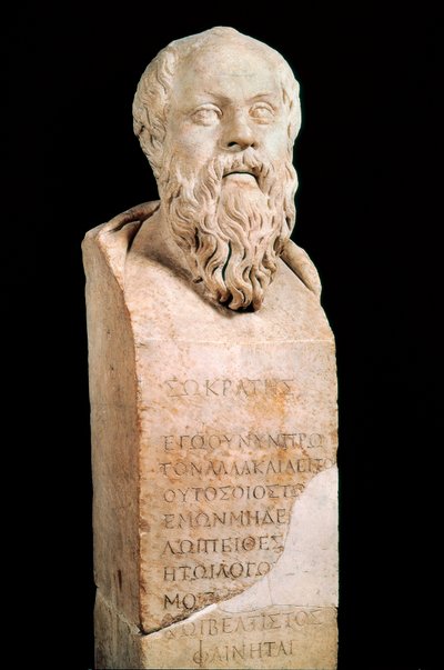 ソクラテスの胸像（紀元前470年～紀元前399年） ギリシャの哲学者。ローマのカピトリーニ美術館。 作： Roman Roman