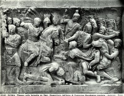 フォロ・ロマーノのコンスタンティヌスのアーチにあるトラヤヌスの大きなフリーズの詳細（大理石製 作： Roman Roman