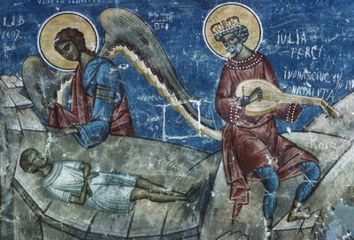 正義の死、最後の審判からの詳細、1547-50 作： Romanian School