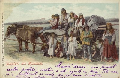 ルーマニアからのご挨拶 作： Romanian School