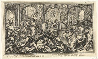 ユトレヒト連合の寓話、1579 年 作： Romeyn de Hooghe