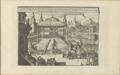 モンゴルのKoninklijkホフ Mongols Hof en Hofpracht / 大モーグルの裁判所と王室のポンプ (オブジェクトのタイトル) 東西インド諸島とその他の場所 (シリーズ タイトル) 作： Romeyn de Hooghe