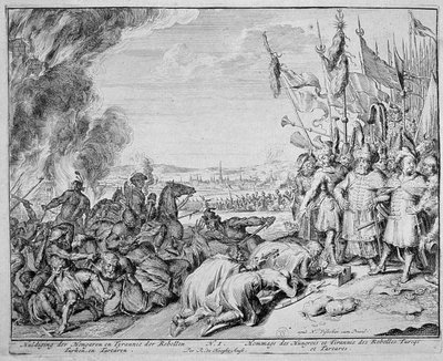 ウィーン印刷サイクル、ハンガリー人のオマージュ、1683 作： Romeyn de Hooghe