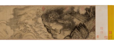 シックスドラゴンからのセグメント 作： Rong Chen