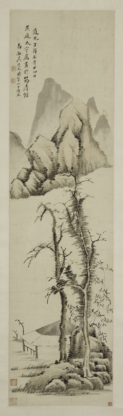 二冠後の風景 作： Rongguang Wu