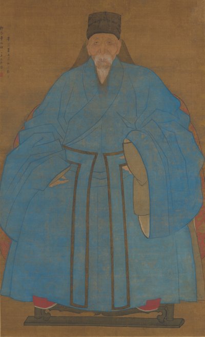 1561 年または 1621 年の 85 歳の芸術家の大叔父 Yizhai の肖像。 作： Ruan Zude