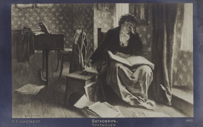 ベートーベン 作： Rudolf Eichstaedt