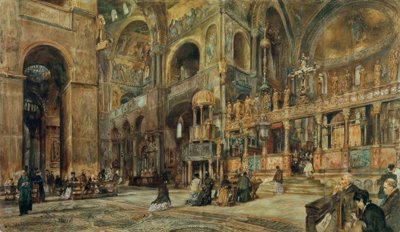 ヴェネツィアの聖マルコ教会の内部ビュー 作： Rudolf von Alt