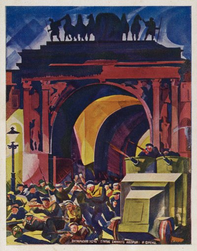 10月の夜。冬の宮殿の撮影、c1928 作： Rudolph Frenz