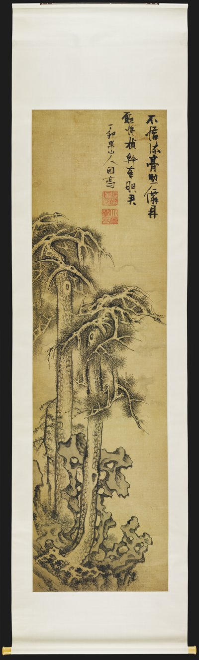 風景の中の松 作： Ruitu Zhang