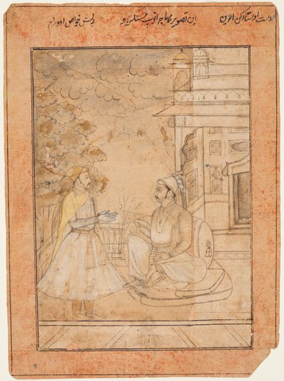 ラジャ・アヌープ・シン r. 1669-98年に宮廷人を迎える、c。 1690年。 作： Ruknuddin