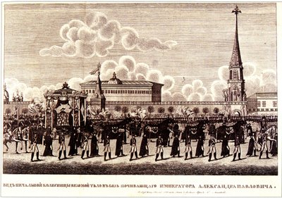 1828年、モスクワのクレムリンでのアレクサンドル1世皇帝の葬式 作： Russian Master
