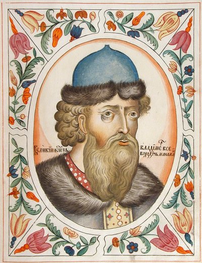 グランドプリンスウラジミール2世のキエフのモノマフTsarskiy titulyarnik Tsars Book of Titles、1672から 作： Russian Master