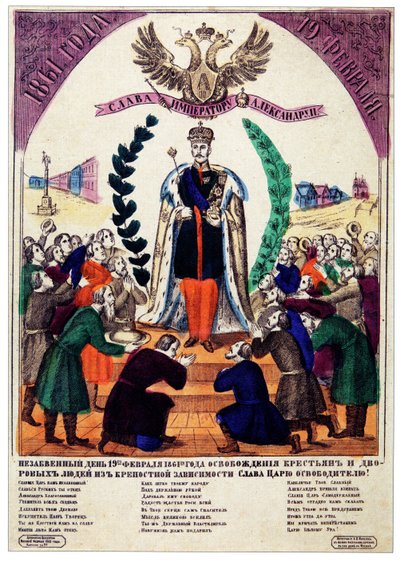 1861年、1865年の農奴解放の忘れられない日 作： Russian Master