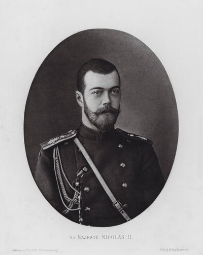 LArmee Russe: Sa Majeste Nicolas II (モノクロ写真) 作： Russian Photographer (after)