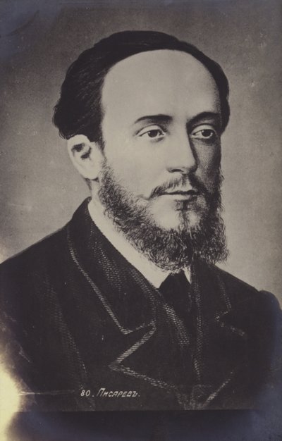ドミトリー・イワノビッチ・ピサレフ（1840-1868）、過激なロシアの作家、社会批評家 作： Russian Photographer