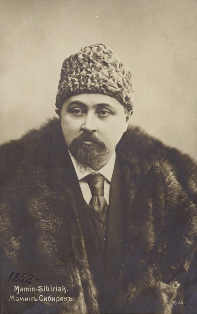 Dmitry Mamin-Sibiryak（1852-1912）、ロシアの小説家、短編小説家 作： Russian Photographer