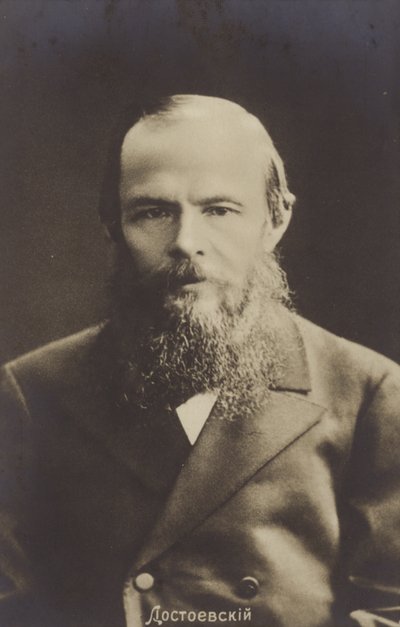 フョードル・ドストエフスキー、ロシアの小説家、短編小説家 作： Russian Photographer