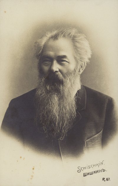 Ivan Shishkin、ロシアの風景画家 作： Russian Photographer