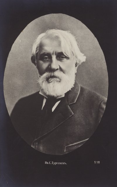 イヴァン・ツルゲネフ（1818-1883）、ロシアの小説家、短編小説家、脚本家 作： Russian Photographer