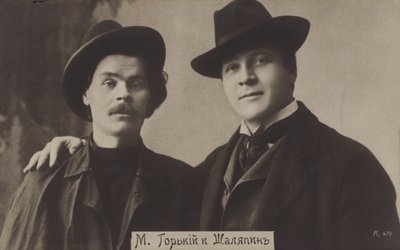 Maxim GorkyとFeodor Chaliapin 作： Russian Photographer