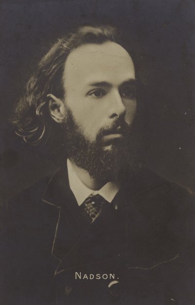 Semyon Nadson、ロシアの詩人 作： Russian Photographer