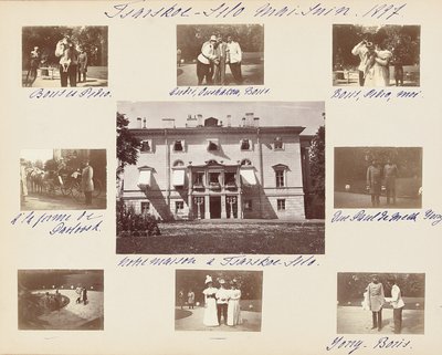 ロシア帝国の家族、写真のアルバムからのページ、c.1897-99（白黒写真）（487673-80も参照） 作： Russian Photographer