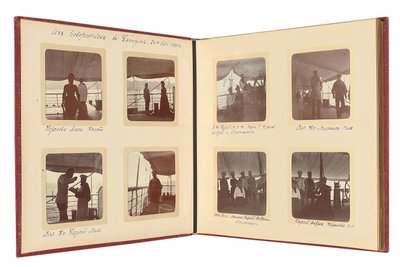 ロシア帝国の家族、写真のアルバムからのページ、c.1897-99（白黒写真）（487673-80も参照） 作： Russian Photographer