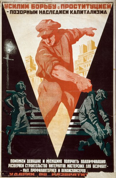 売春との闘い（A Fight Against Prostitution） 作： Russian School