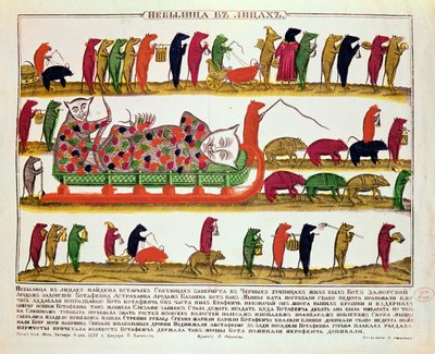 ネズミによる猫の埋葬、皇帝ピーター大王の風刺画（1672-1725）1850 作： Russian School