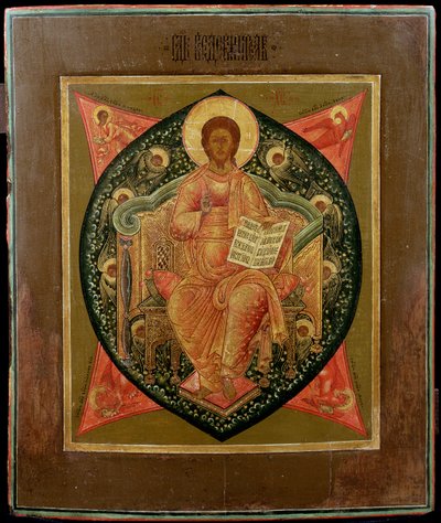 Christ Pantocrator（パネル上のテンペラ） 作： Russian School