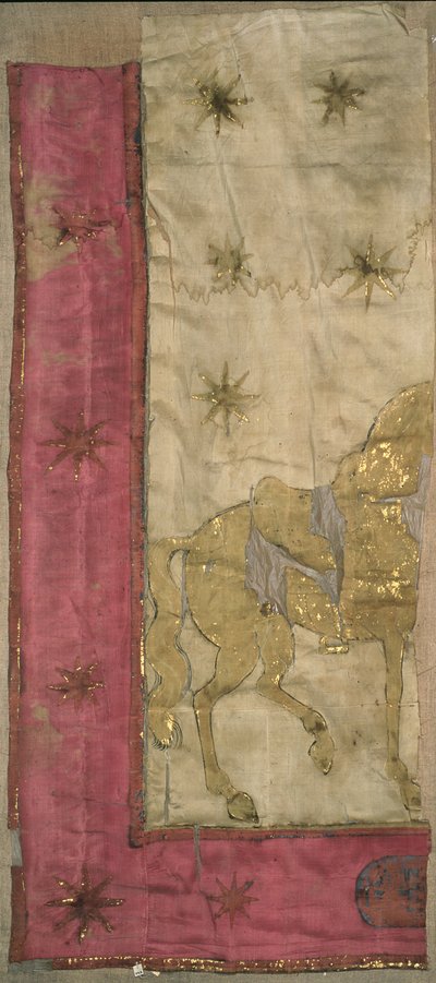1812年にクレムリンで発見された旗の断片（シルク塗装） 作： Russian School
