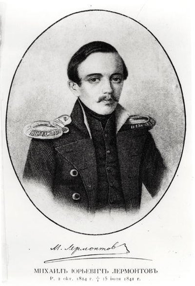 ミハイル・ユリエビッチ・レルモントフ（1814-41） 作： Russian School