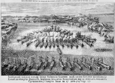 1714年のハンゴヘッドでのスウェーデン人とロシア人の間の海戦 作： Russian School