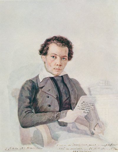ミハイル・アレクサンドロヴィッチ・バクニンの肖像（1814-1876）1838 作： Russian School