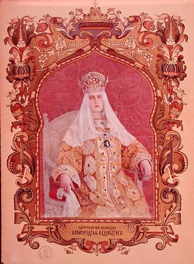 伝統的な戴冠式のドレスを着たTsarina Alexandra Feodorovna（1872-1918）の肖像、1894年頃（173581も参照） 作： Russian School