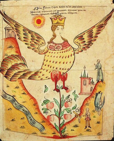 楽園の鳥シリン 作： Russian School