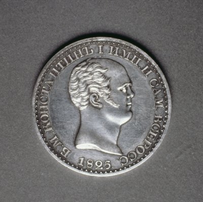 ルーブルオブコンスタンティンパブロビッチ（1779-1831）、1825（プラチナ）の裁判（逆）（表は165762を参照） 作： Russian School