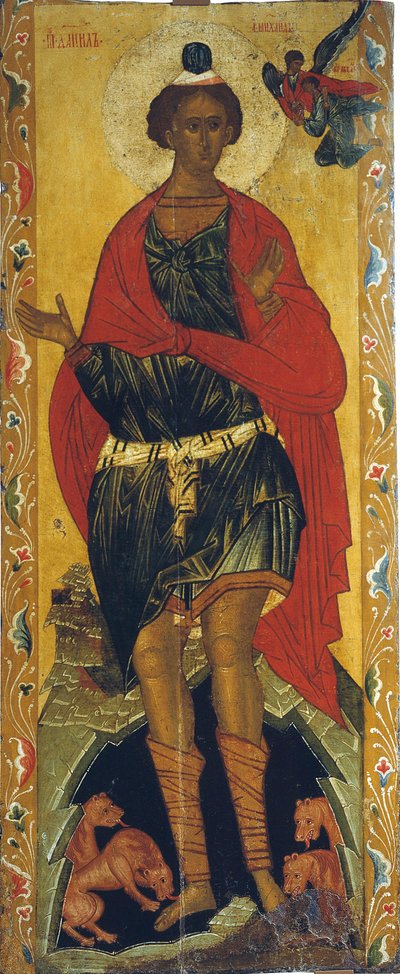 ライオンの穴のダニエル、16世紀。 作： Russian icon.