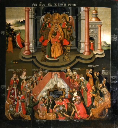 神の母のイコン「悲しむすべての人の喜び」、17世紀末。 作： Russian icon.