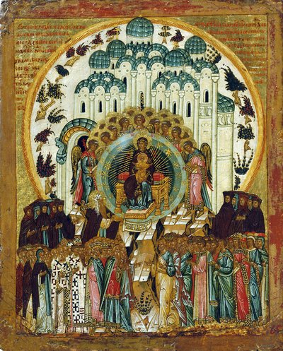 In Thee Rejoiceth、16 世紀初頭。 作： Russian icon.