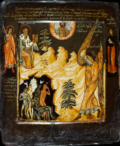リホラトカ族を打ち負かす聖ミカエル、聖シシニウスと共に、17世紀後半。 作： Russian icon.