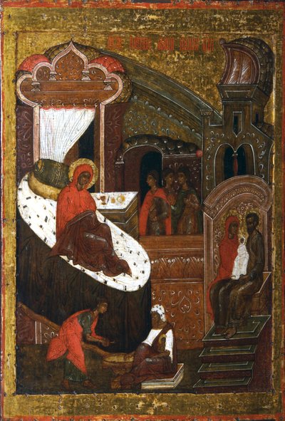聖母の降誕、16世紀後半。 作： Russian icon.