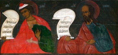預言者ダニエルとエリシャ、16 世紀。 作： Russian icon.