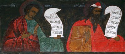 預言者ミカとゼカリヤ、16 世紀。 作： Russian icon.