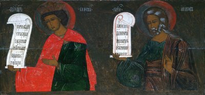預言者ソロモンとヤコブ、16 世紀。 作： Russian icon.