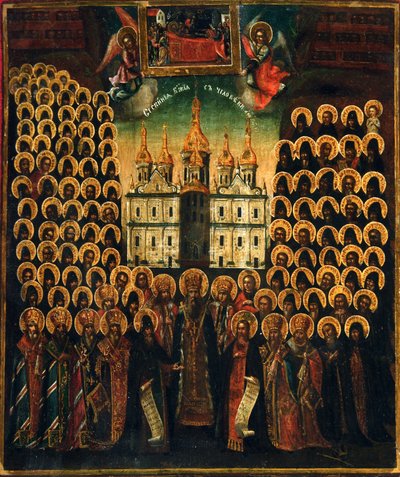 キエフ洞窟修道院の聖人、18世紀後半。 作： Russian icon.