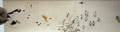 野性の友 大正時代・大正7年（1918年）頃（雲母入り織紙に墨・水彩 作： Ryoka Kawakami